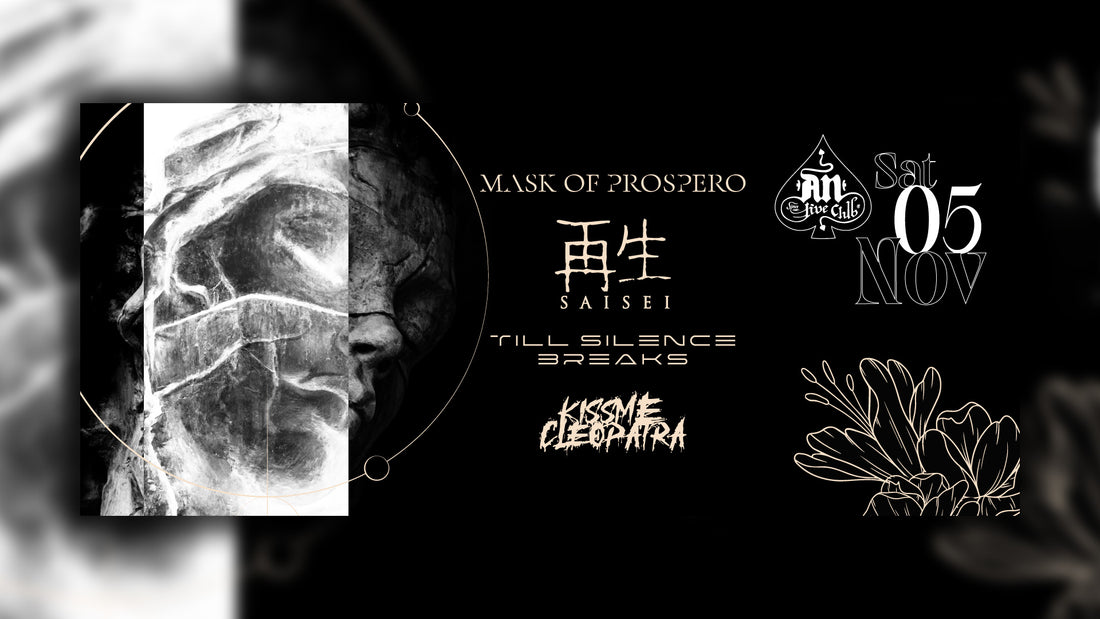 Saisei 再生 Live at An Club, Athens GR