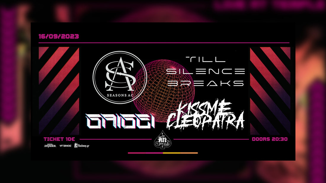 Saisei 再生 Live at An Club, Athens GR